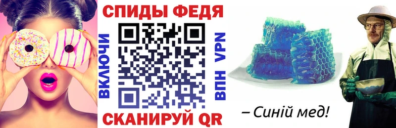 Amphetamine VHQ  Купить  Кизел 