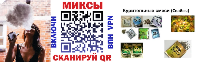 БУТИРАТ BDO 33%  Купить  Кизел 