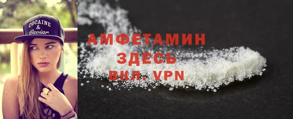 мдпв Карталы
