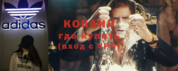 мдпв Карталы