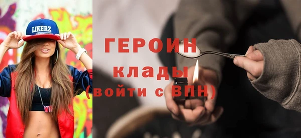 мдпв Карталы