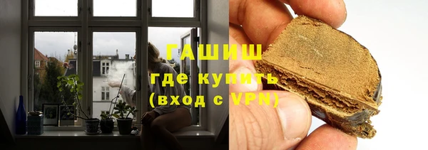 скорость Карпинск