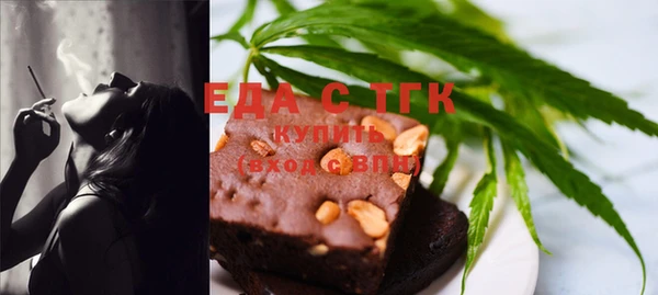 мдпв Карталы