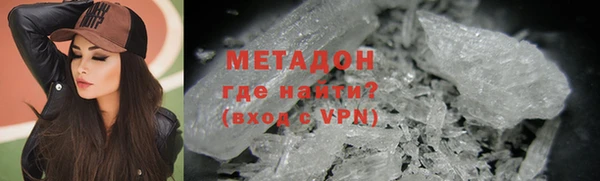 индика Касимов