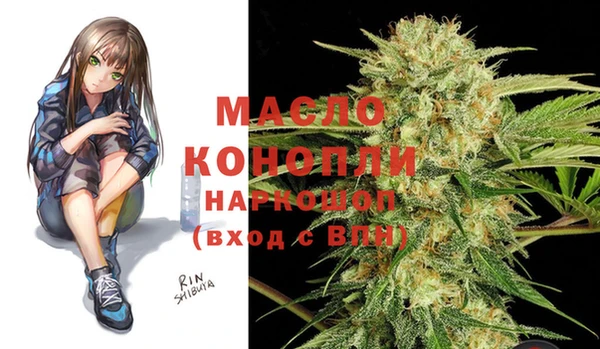 мдпв Карталы