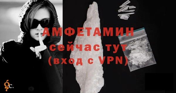 скорость Карпинск