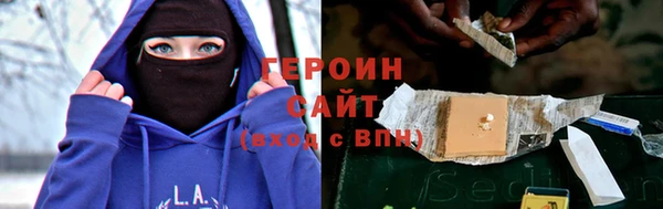мдпв Карталы