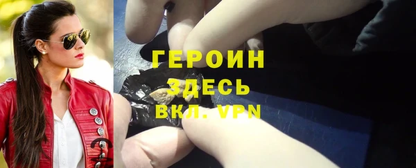 мдпв Карталы
