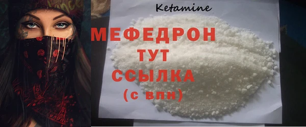 мдпв Карталы