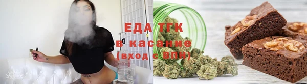 мдпв Карталы