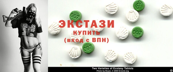 мдпв Карталы