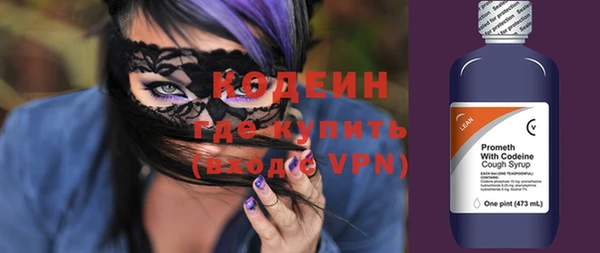 скорость Карпинск
