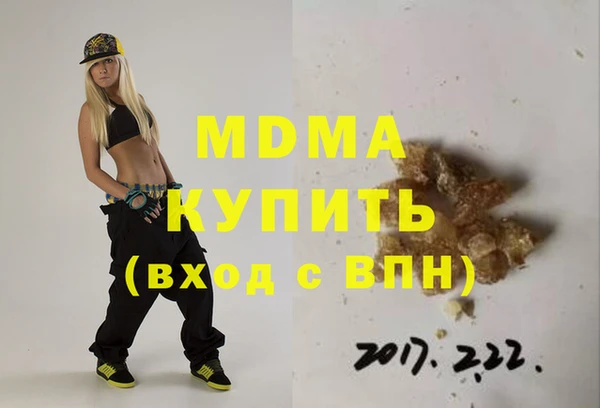 индика Касимов