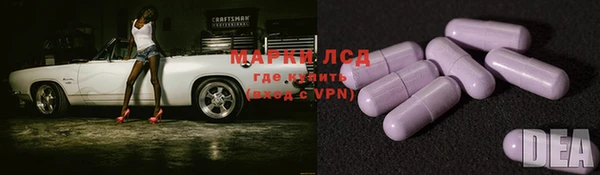 мдпв Карталы