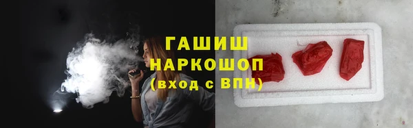 мдпв Карталы