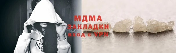 скорость Карпинск