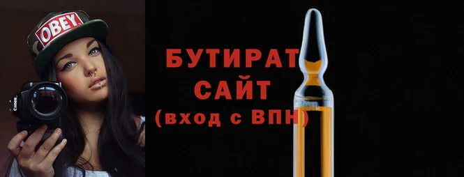 скорость Карпинск