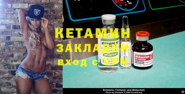 индика Касимов