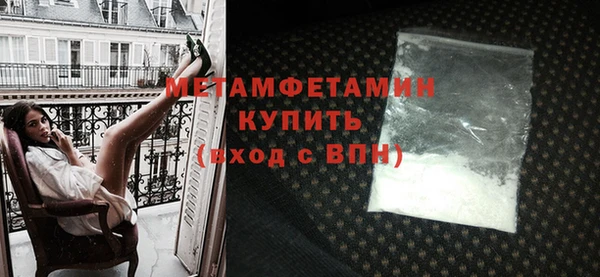 индика Касимов