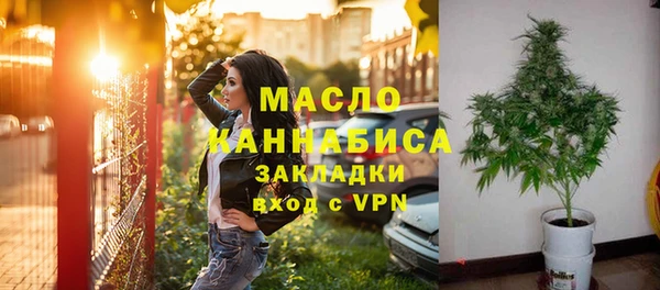 скорость Карпинск
