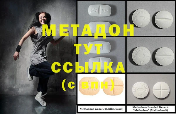 индика Касимов