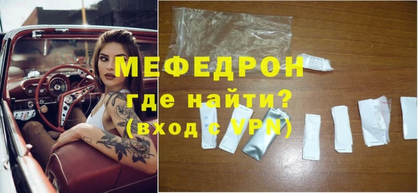 скорость Карпинск
