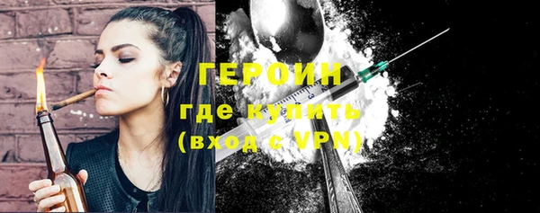 скорость Карпинск
