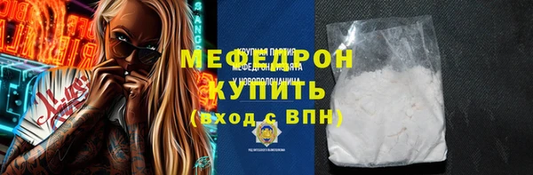 скорость Карпинск