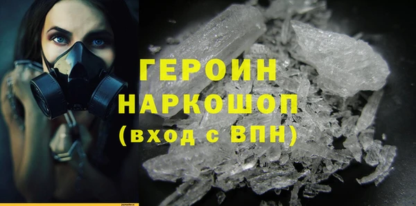 скорость Карпинск