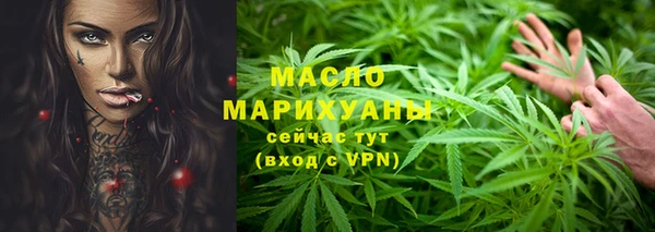 скорость Карпинск