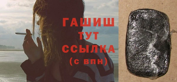 скорость Карпинск