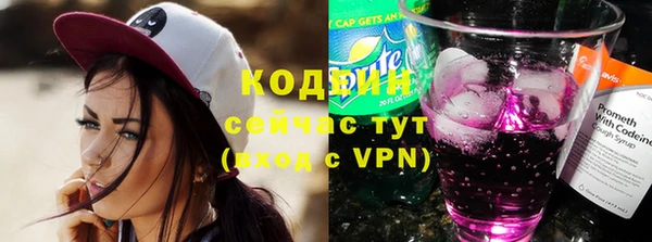 мдпв Карталы