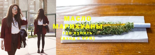 мдпв Карталы