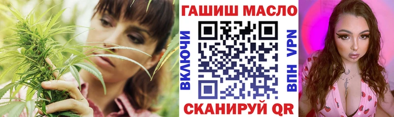 Купить закладки  Кизел  Дистиллят ТГК концентрат 